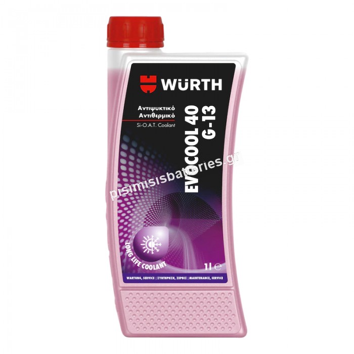 Αντιψυκτικό υγρό Wurth OAT Evocool 40 G-13 1L