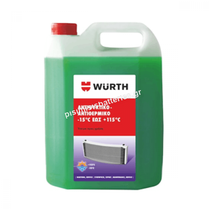 Αντιψυκτικό πράσινο Wurth -15 °C έως 115 °C 4L